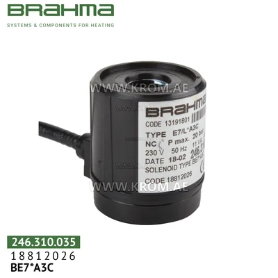 Brahma 18812026 BE7*A3C solenoid coil