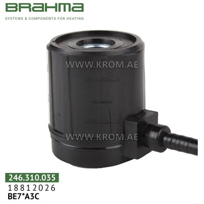 Brahma 18812026 BE7*A3C solenoid coil
