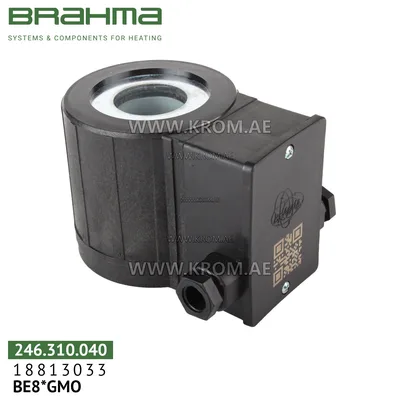 Brahma 18813033 BE8*GMO solenoid coil