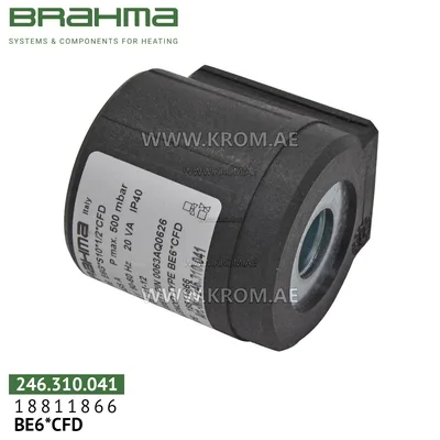 Brahma 18811866 BE6*CFD solenoid coil