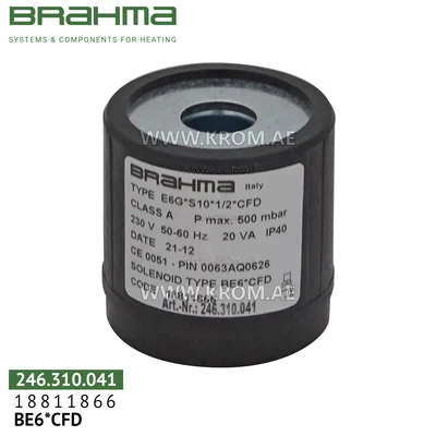 Brahma 18811866 BE6*CFD solenoid coil
