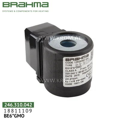 Brahma 18811109 BE6*GMO solenoid coil