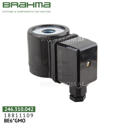 Brahma 18811109 BE6*GMO solenoid coil
