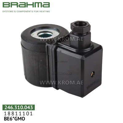 Brahma 18811101 BE6*GMO solenoid coil