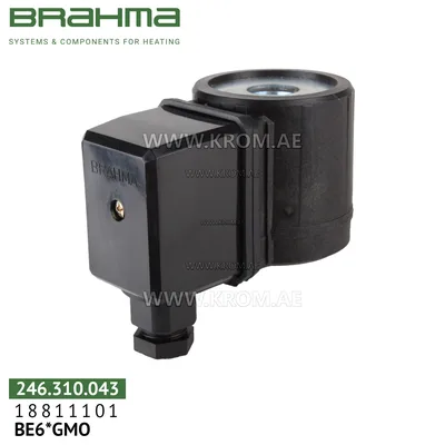 Brahma 18811101 BE6*GMO solenoid coil