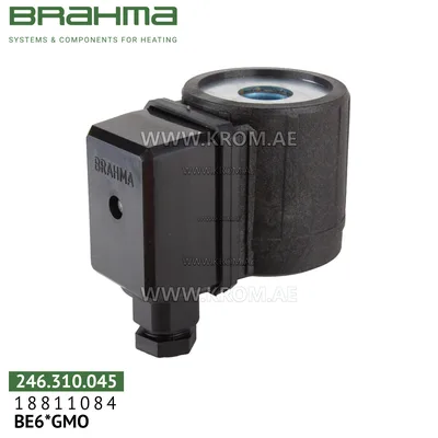 Brahma 18811084 BE6*GMO solenoid coil