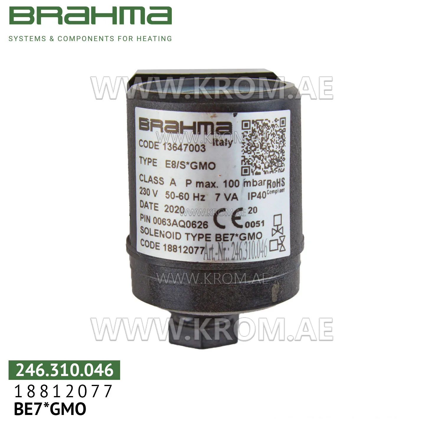 Brahma 18812077 BE7*GMO solenoid coil