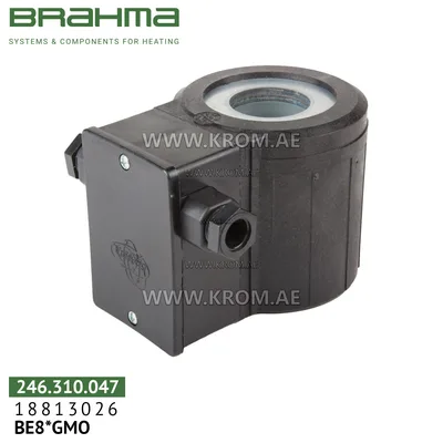 Brahma 18813026 BE8*GMO solenoid coil