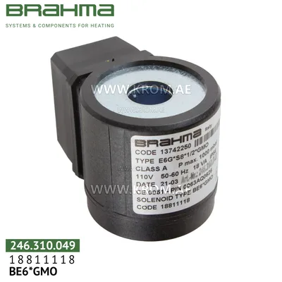 Brahma 18811118 BE6*GMO solenoid coil