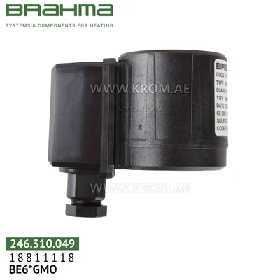 Brahma 18811118 BE6*GMO solenoid coil