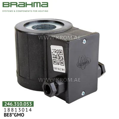 Brahma 18813014 BE8*GMO coil