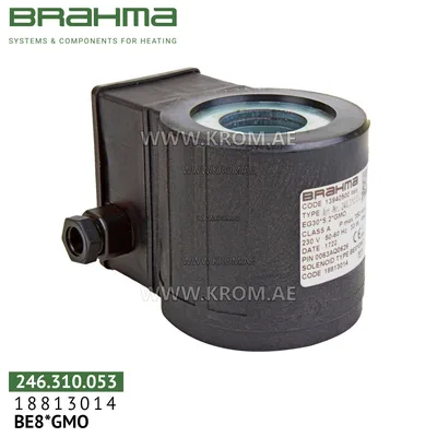 Brahma 18813014 BE8*GMO coil