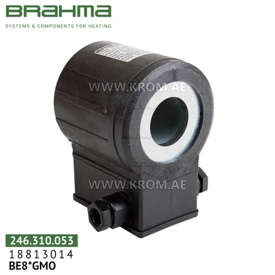 Brahma 18813014 BE8*GMO coil
