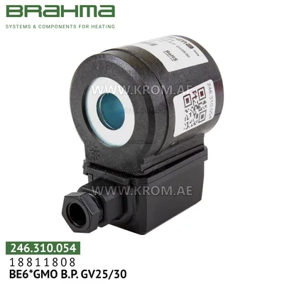 Brahma 18811808 BE6*GMO coil