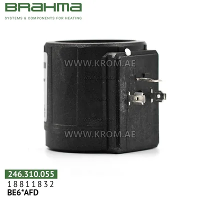 Brahma 18811832 BE6*AFD coil
