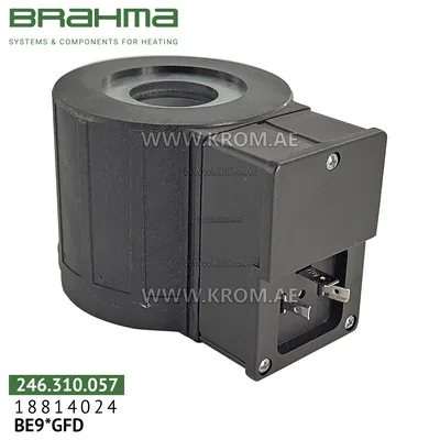 Brahma 18814024 BE9*GFD coil