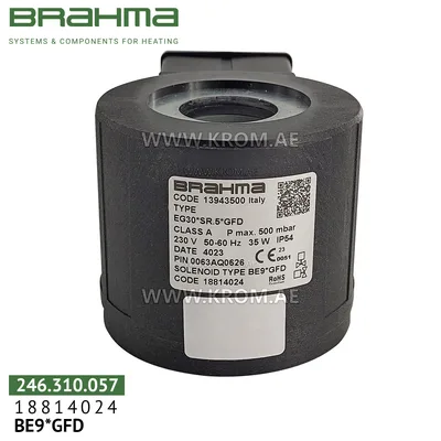 Brahma 18814024 BE9*GFD coil