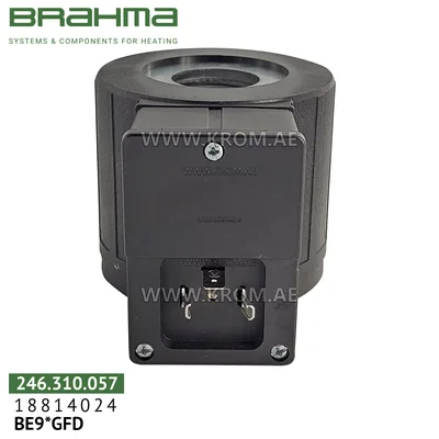Brahma 18814024 BE9*GFD coil