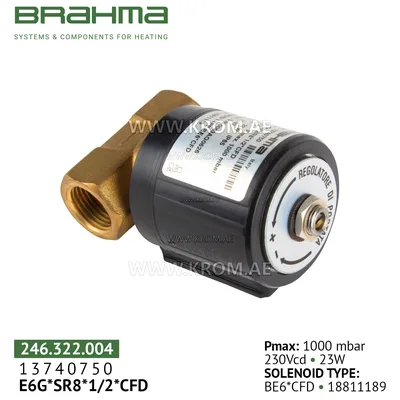 Brahma 13740750 E6G*SR*1/2*CFD gas valve