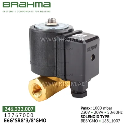 Brahma 13767000 E6G*SR8*3/8*GMO gas valve