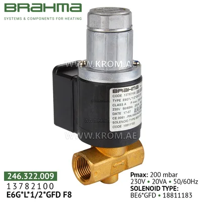 Brahma 13782100 E6G*L*1/2*GFDF8 gas valve