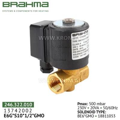 Brahma 13742002 E6G*S10*1/2*GMO gas valve