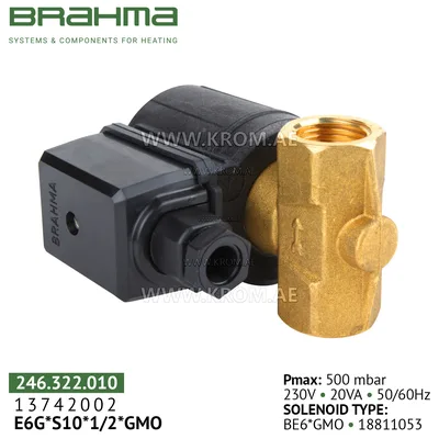 Brahma 13742002 E6G*S10*1/2*GMO gas valve
