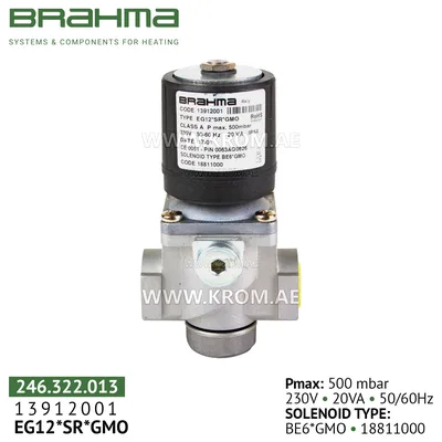 Brahma 13912001 EG12*SR*GMO gas valve