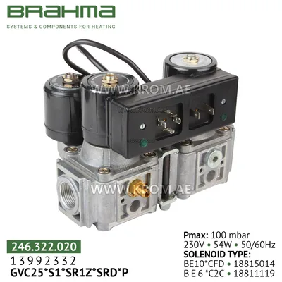 Brahma 13992332 GVC25*S1*SR1Z*SRD*P gas valve