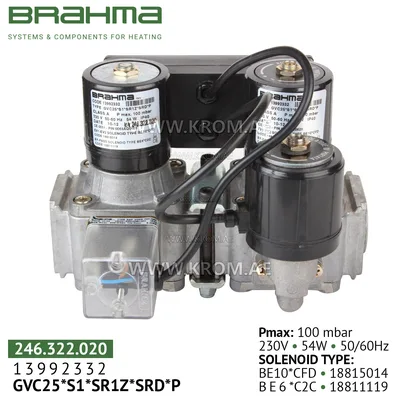 Brahma 13992332 GVC25*S1*SR1Z*SRD*P gas valve