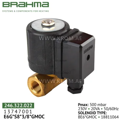 Brahma 13747001 E6G*S8*3/8*GMOC gas valve