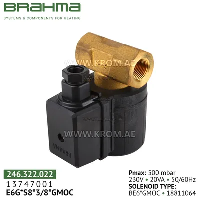 Brahma 13747001 E6G*S8*3/8*GMOC gas valve