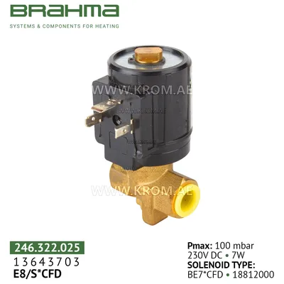 Brahma 13643703 E8/S*CFD gas valve