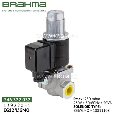 Brahma 13922051 EG12*L*GMO gas valve