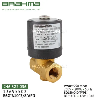 Brahma 13695502 E6G*A10*3/8*AFD gas valve