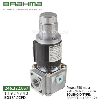 Brahma 13924740 EG15*L*GMO gas valve