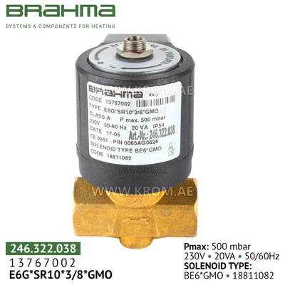 Brahma 13767002 E6G*SR10*3/8*GMO gas valve