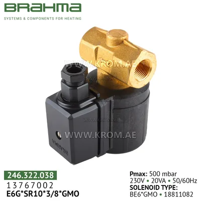 Brahma 13767002 E6G*SR10*3/8*GMO gas valve