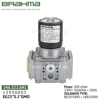 Brahma 13930005 EG25*S.1*GMO gas valve