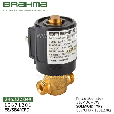 Brahma 13671201 E8/SB4*CFD gas valve
