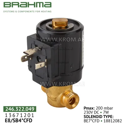 Brahma 13671201 E8/SB4*CFD gas valve