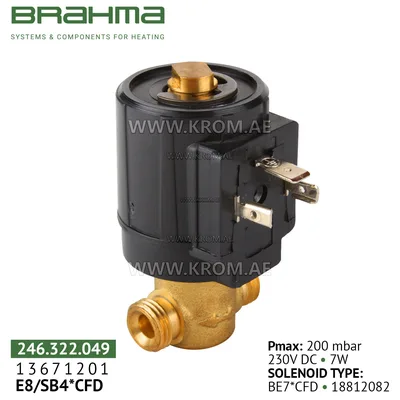 Brahma 13671201 E8/SB4*CFD gas valve