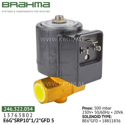 Brahma 13763802 E6G*SRP10*1/2*GFD5 gas valve