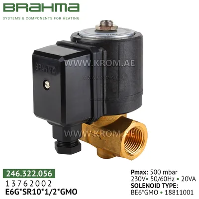 Brahma 13762002 E6G*SR10*1/2*GMO gas valve