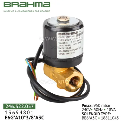 Brahma 13694801 E6G*A 10*3/8*A3C gas valve