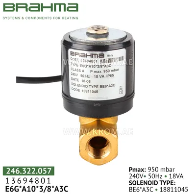 Brahma 13694801 E6G*A 10*3/8*A3C gas valve