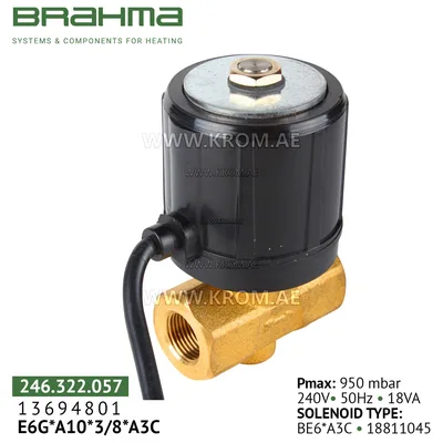 Brahma 13694801 E6G*A 10*3/8*A3C gas valve