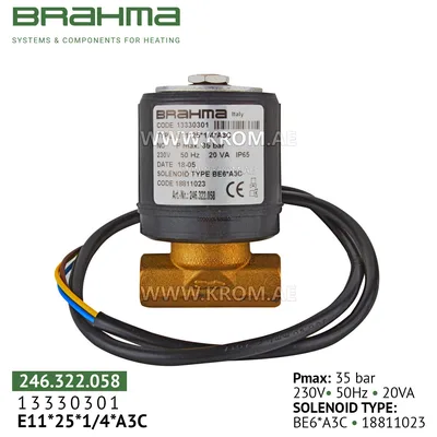Brahma 13330301 E11*25*1/4*A3C oil valve