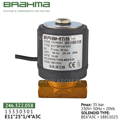 Brahma 13330301 E11*25*1/4*A3C oil valve