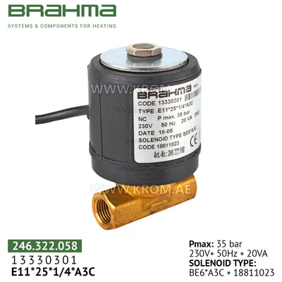 Brahma 13330301 E11*25*1/4*A3C oil valve